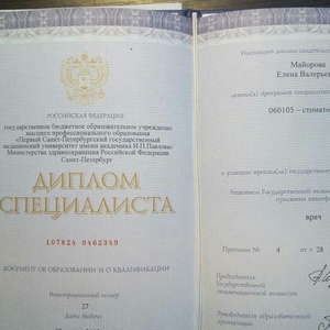 Заголовок 4